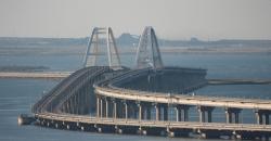 Thumbnail for Traffic stopped on Crimean Bridge, reports of blasts